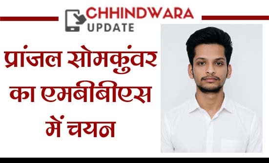 News Thumbnail