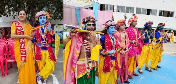 विद्याभूमि पब्लिक स्कूल में धूमधाम से मनाई गई जन्माष्टमी
