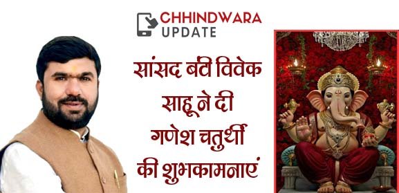 News Thumbnail