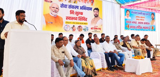 सेवा ही संकल्प और जनसेवा ही हमारा ध्येय: विक्रम अहके