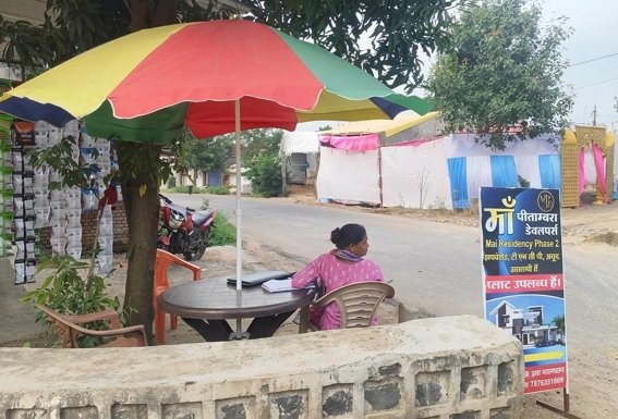 मां पीतांबरा डेवलपर्स के खिलाफ नगर निगम के सख्त तेवर
