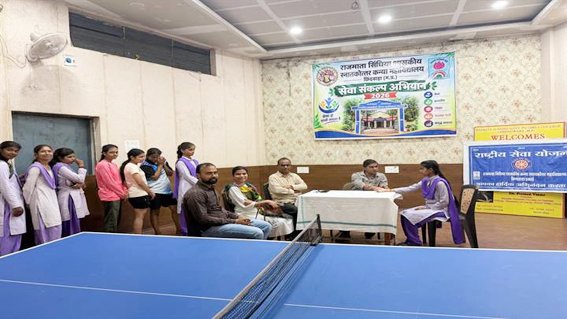 गर्ल्स कॉलेज में 200 से अधिक छात्राओं का नाड़ी परीक्षण