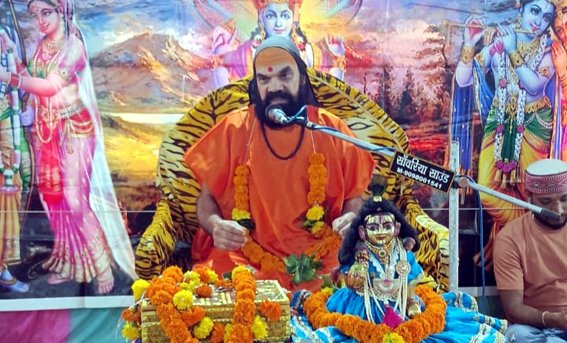 छोटी बाजार श्री राम मंदिर में पितृपक्ष पर हो रही भागवत कथा