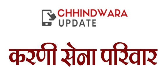 News Thumbnail