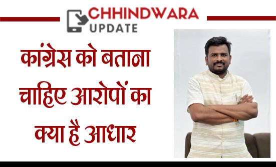 News Thumbnail