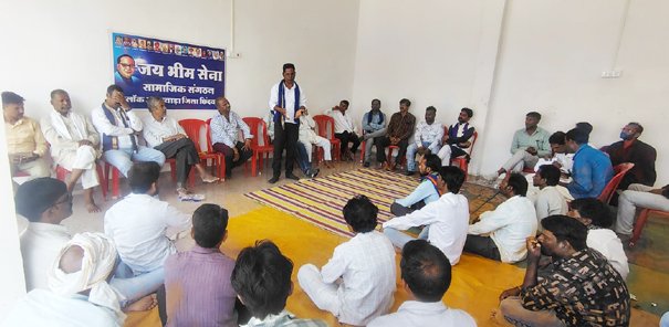 जय भीम सेना ने अमरवाड़ा में बैठक कर पदाधिकारी नियुक्त किए