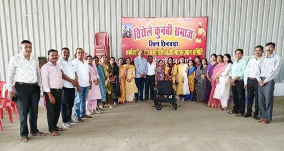 तिरोले कुनबी समाज ने बनाई कार्यक्रमों की रूपरेखा