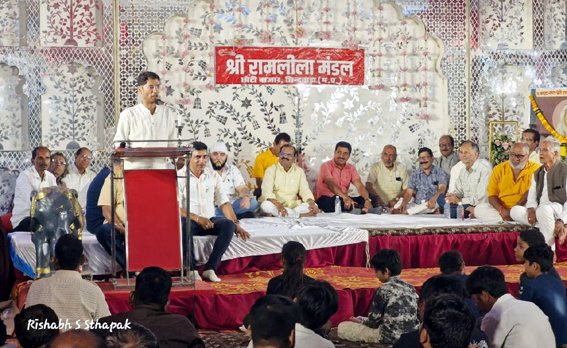 श्री रामलीला मंडल छिंदवाड़ा 138 वें वर्ष में प्रवेश, 4 K में होगा लाईव प्रसारण