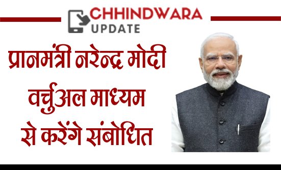 News Thumbnail