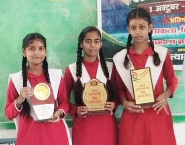 वन्यप्राणी संरक्षण प्रतियोगिताओं के विजेताओं का हुआ सम्मान