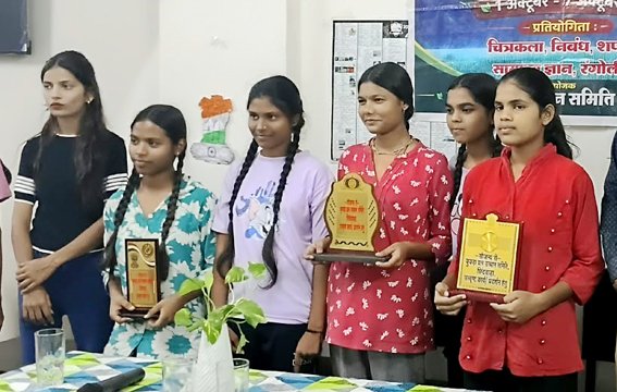 वन्यप्राणि संरक्षण सप्ताह प्रतियोगिताओं के विजेता पुरस्कृत
