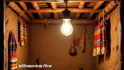 ग्रामीण अंचलों में 24 घंटे बिजली दे सरकार: कांग्रेस