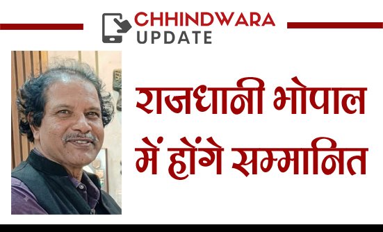 News Thumbnail