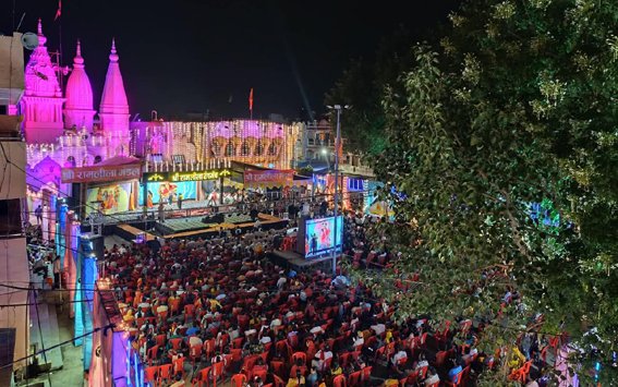 भरत मिलाप ने लाए दर्शकों की आंखों में आंसू, भावुक हुआ प्रांगण