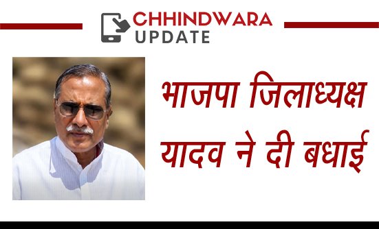News Thumbnail