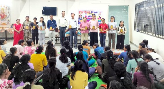 विश्व बालिका दिवस पर बालिकाओं का किया गया सम्मान