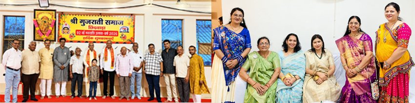 गुजराती समाज भवन में कच्छ जनजाति रबारी वेशभूषा में किया गया गरबा