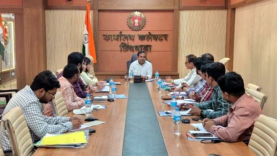  कलेक्टर श्री नारायन ने ली जिला सहकारी विकास समिति की बैठक