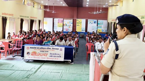 गुमनाम लोगों से प्राप्त ओटीपी न करें शेयर: कंचन राजपूत