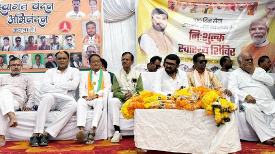 आदिवासी अंचल जामुन डोंगा में लगा 30 वां निःशुल्क स्वास्थ्य शिविर