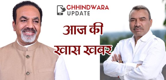 जिला जनपद उपाध्यक्ष अमित सक्सेना ने त्यागी भाजपा