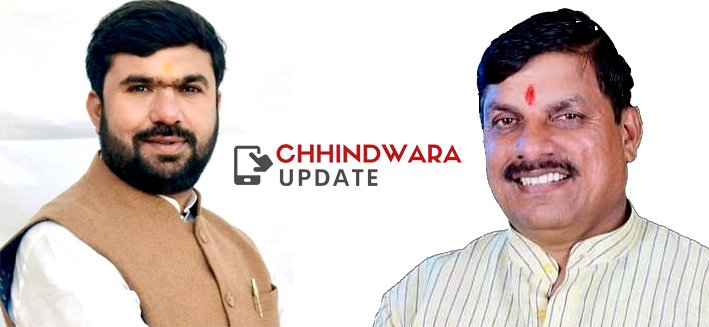 सांसद ने किसानों को राहत पहुंचाने मुख्यमंत्री डॉ.मोहन यादव को लिखा पत्र
