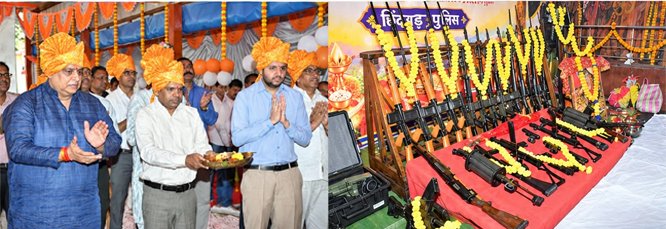 कलेक्टर-एसपी ने किया पुलिस लाइन में परंपरागत शस्त्र पूजन