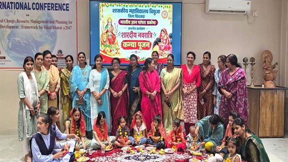 शासकीय महाविद्यालय बिछुआ में श्रद्धा-भक्तिभाव से मनाया गया शारदीय नवरात्रि पर्व