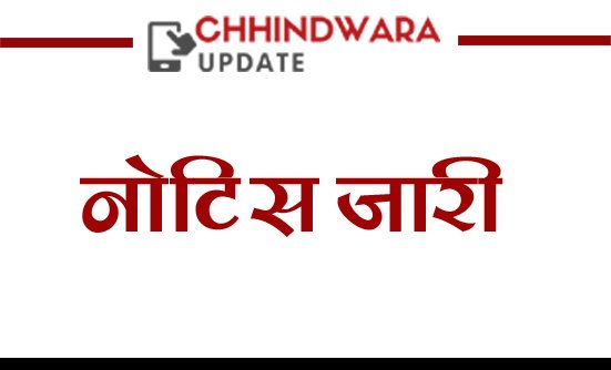 News Thumbnail