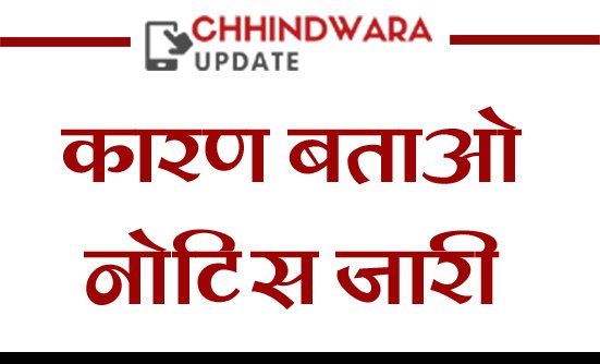 News Thumbnail