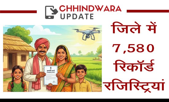 News Thumbnail