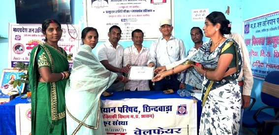 प्रस्फुटन शक्ति संचय का कुहिया में प्रशिक्षण, दी महत्वपूर्ण जानकारी
