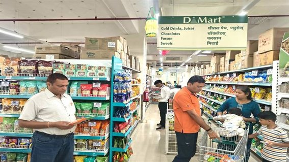 रिलायंस रिटेल मार्ट, डी मार्ट और विशाल मेगा मार्ट के नमूने जब्त