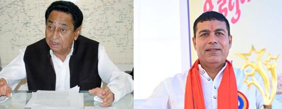 कमलनाथ की उद्देश्यपूर्ण सोच पर वाहवाही लूट रही भाजपा: कांग्रेस