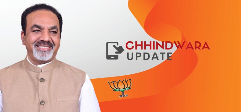 कांग्रेस की प्रस्तावित रैली से व्यापारी होंगे प्रभावित: शेषराव यादव